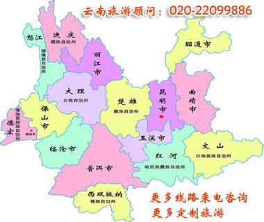 E1線：云南昆明、大理、麗江雙飛六天【純玩團(tuán)】