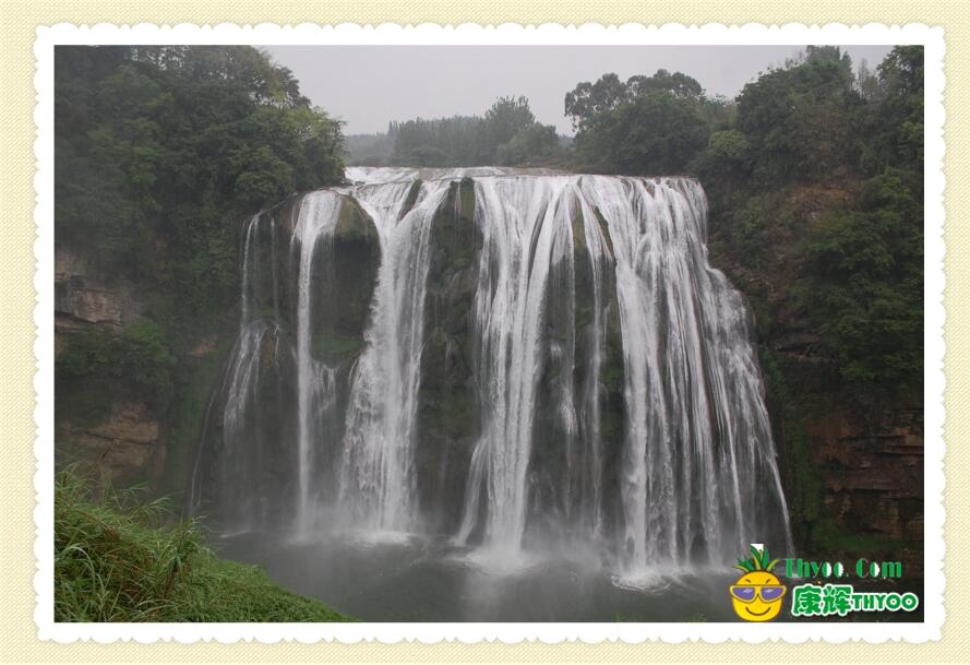 貴州黃果樹大瀑布正面