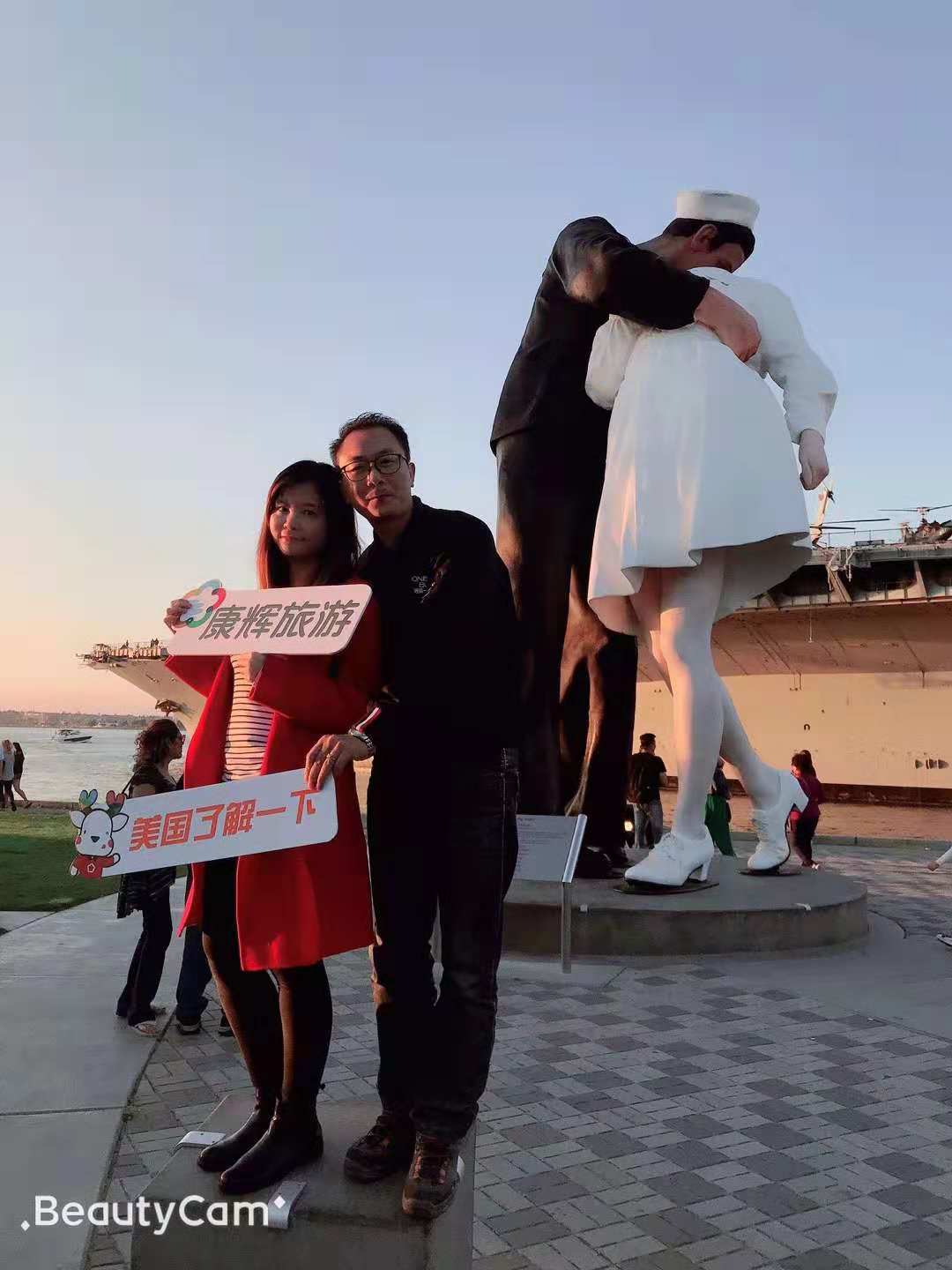 圣地亞哥軍港勝利之吻風(fēng)景-康輝美國(guó)考察圖