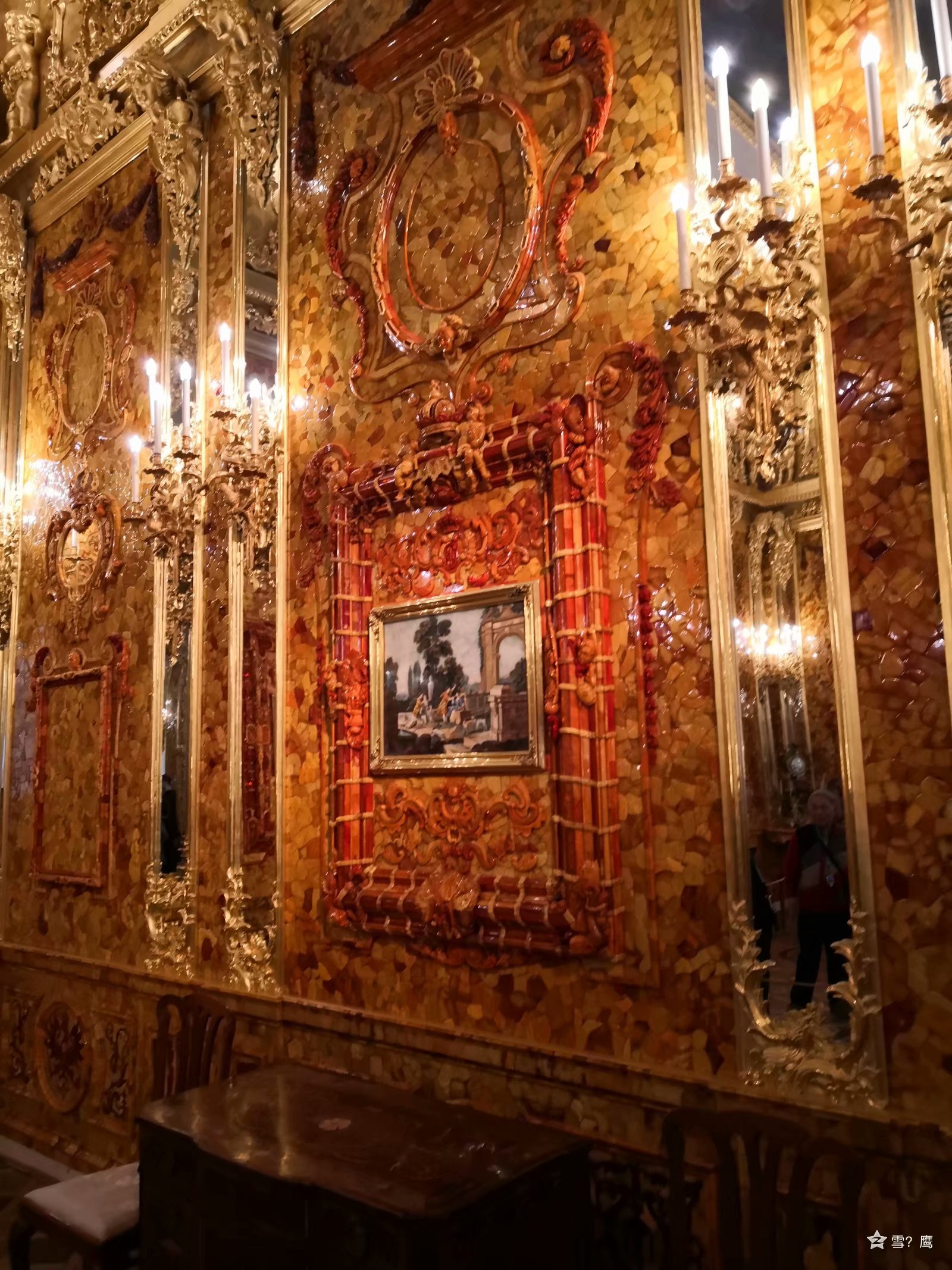 圣彼得堡-葉卡捷琳娜宮里琥珀宮